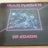 Buy this rare Iron Maiden record by clicking here