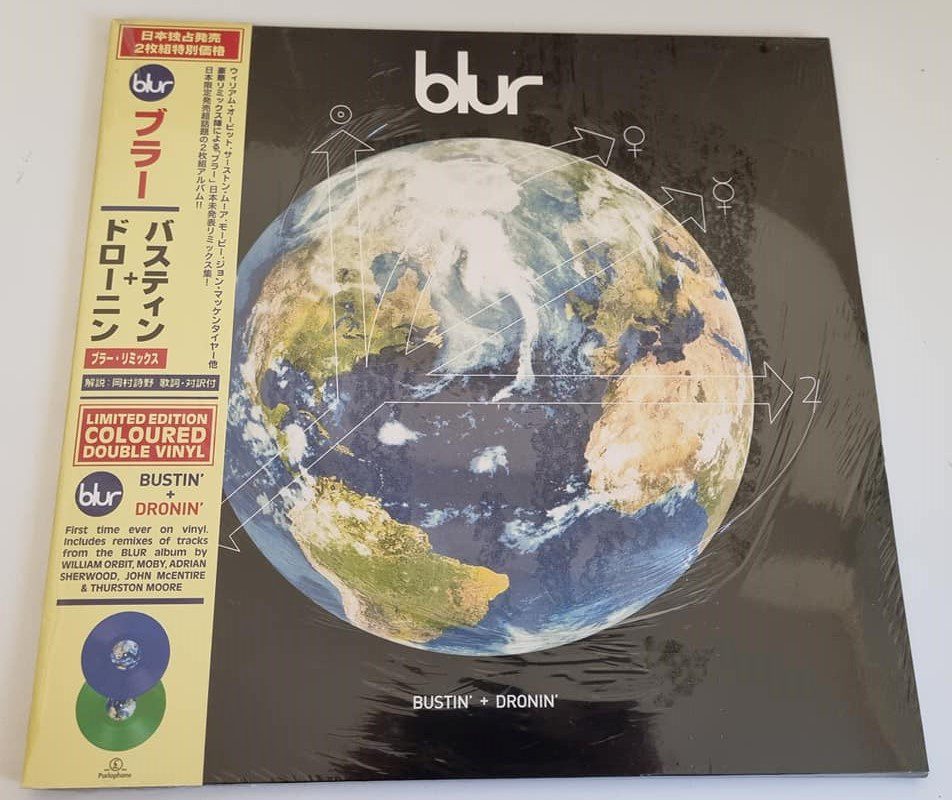 Buy this rare Blur record by clicking here
