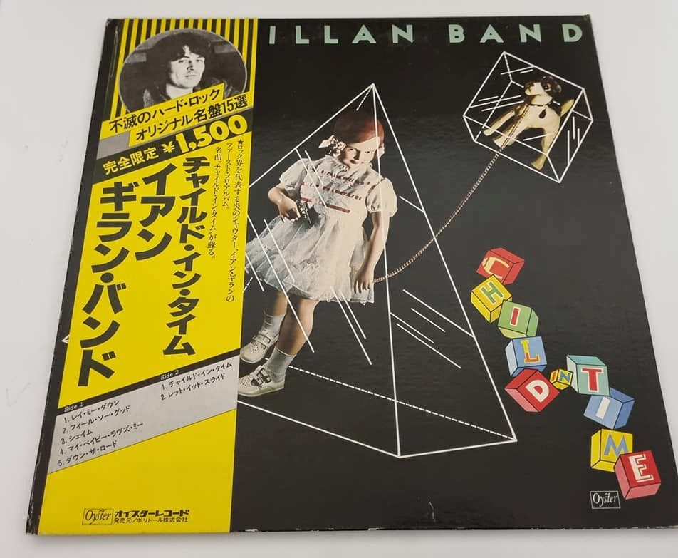 Buy this rare Ian Gillan Band record by clicking here