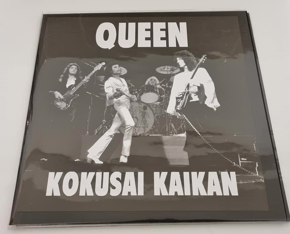 buy this rare Queen record by clicking here