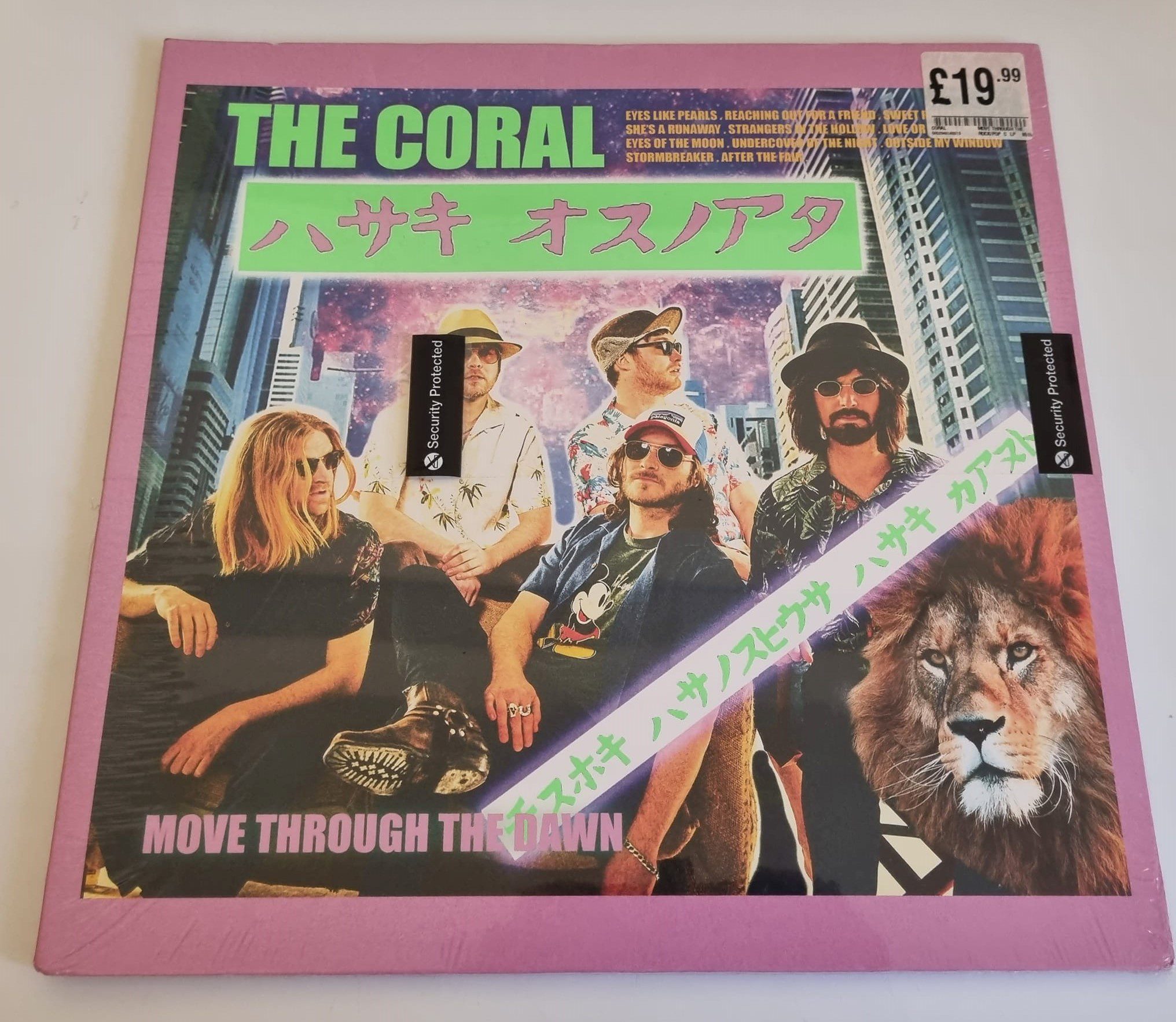 Buy this rare Coral record by clicking here