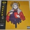 Westside Gunn - Don't Get Scared Now (LP RECORD ALBUM VINYL)