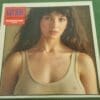 Kate Bush-Kates Stockholm Syndrome & Cathys Demos -Coloured Vinyl